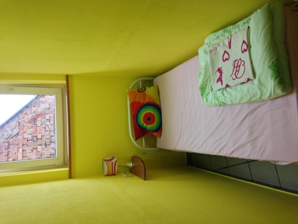 City Center Hostel Kiev Quarto foto