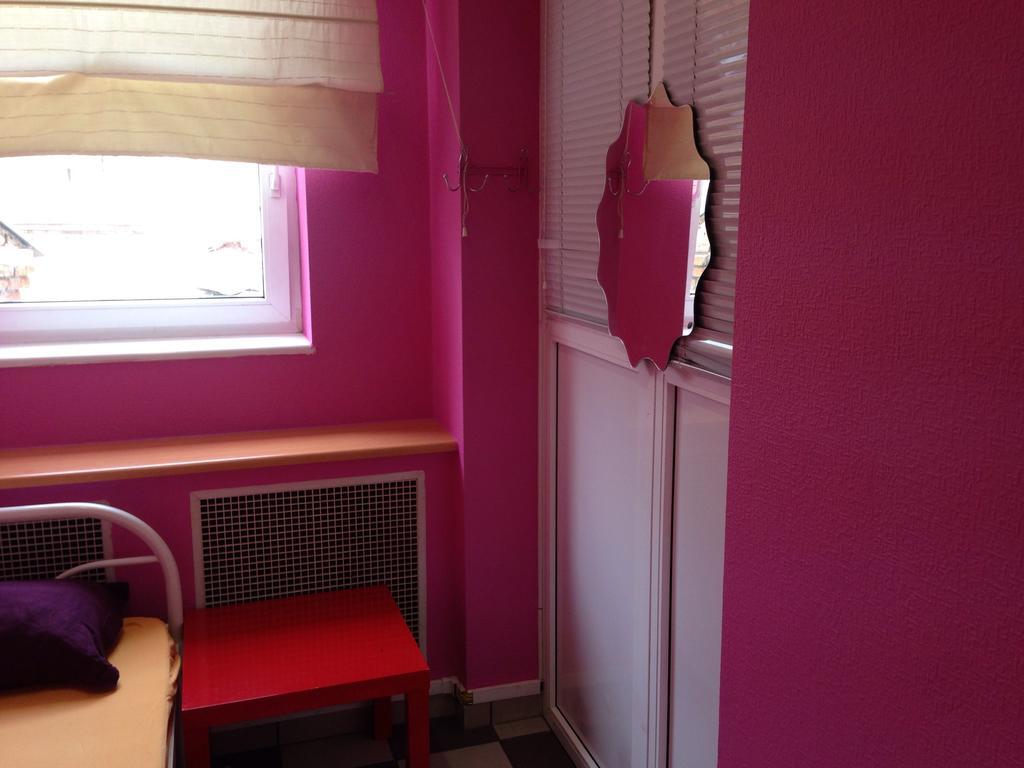 City Center Hostel Kiev Quarto foto