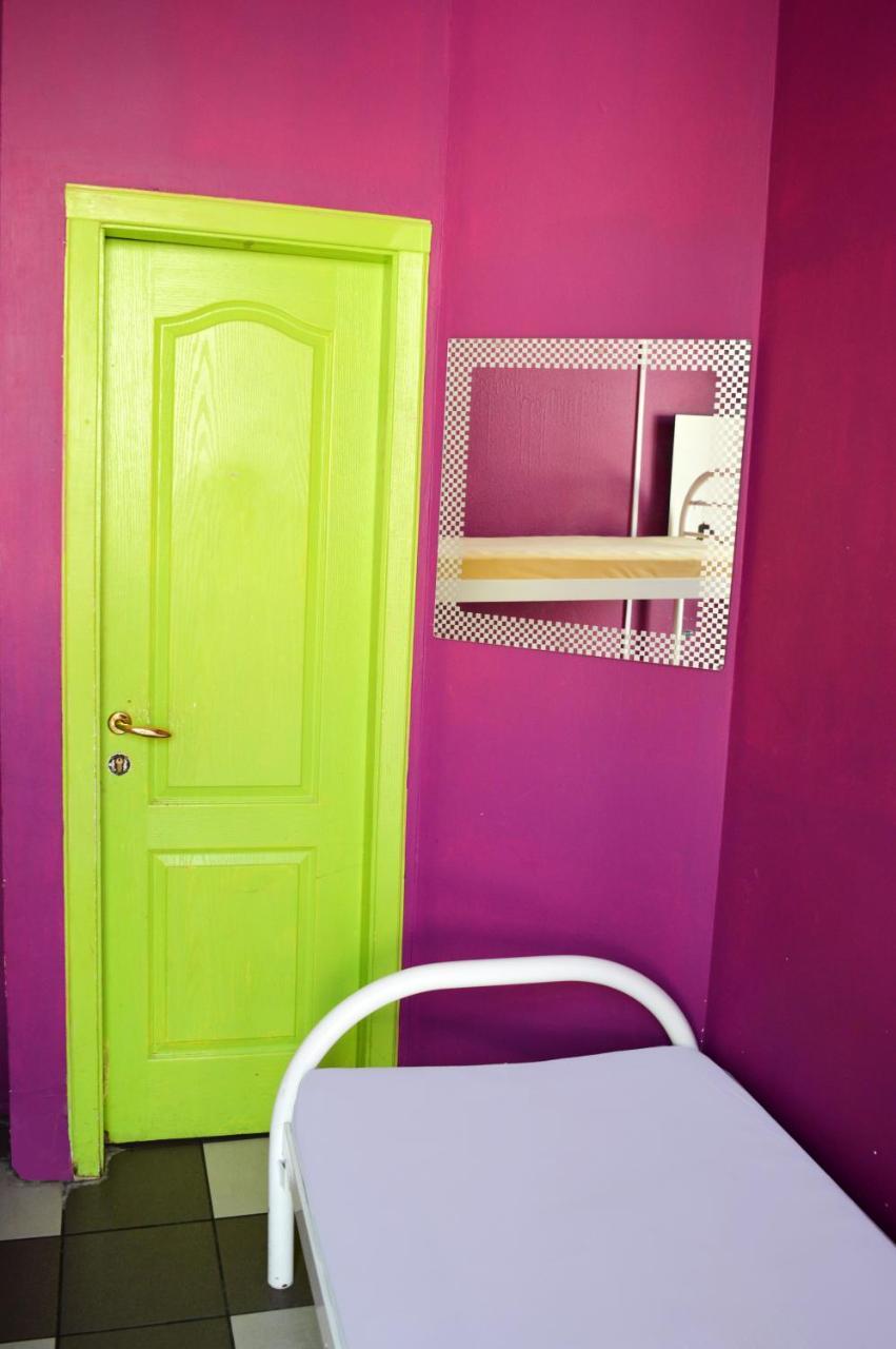 City Center Hostel Kiev Exterior foto
